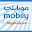 خدمات سريعة - موبايلي Download on Windows