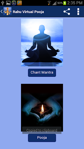 【免費生活App】Rahu Pooja and Mantra-APP點子