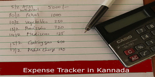 Kannada Expense Tracker