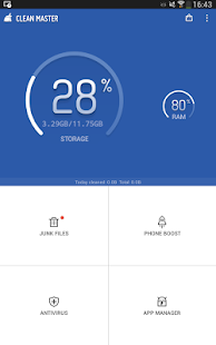 Clean Master (Speed Booster) - screenshot thumbnail