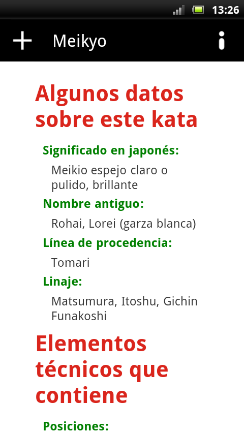 Shotokan Katas superiores Screen 3