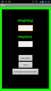 Simple BMI Calculation Engrish Screenshots 0