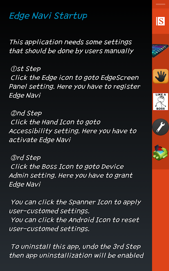 Edge Navigation Pro - screenshot