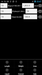 Japanese volume conversion poster 2