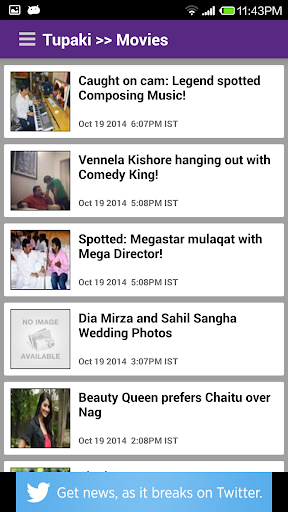 【免費新聞App】Andhra News Hub-APP點子