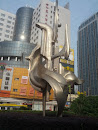 淞滨路雕塑