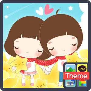 노랑박스 단바리 별빛 카카오톡 테마 4.6.0