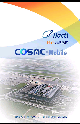 Hactl COSAC-Mobile