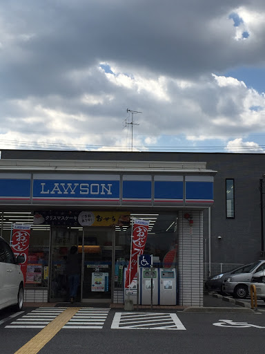 Lawson ローソン 米子三本松口