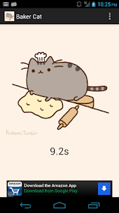 Baker Cat