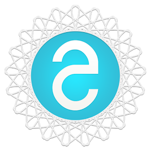 حسنات - Hasanat 1.0