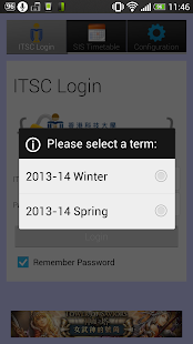 How to install HKUST Calendar Sync 1.0 mod apk for bluestacks