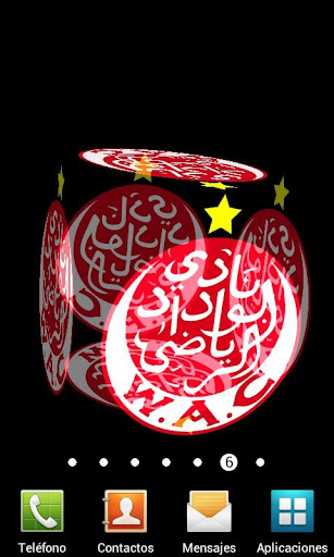 3D Wydad Casablanca Wallpaper