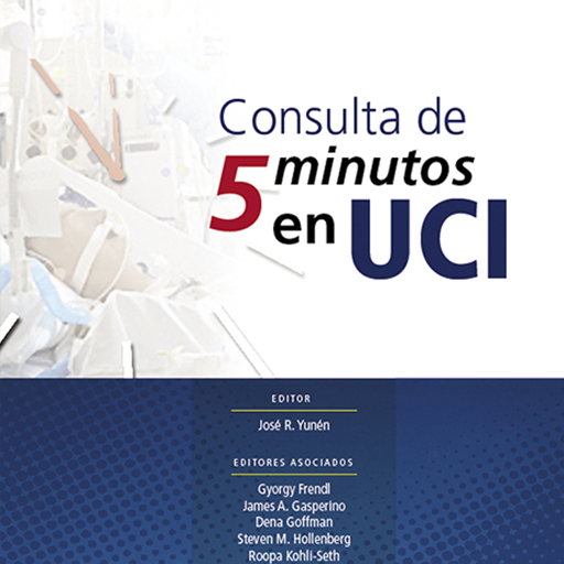 Consulta de 5 minutos en UCI 醫療 App LOGO-APP開箱王