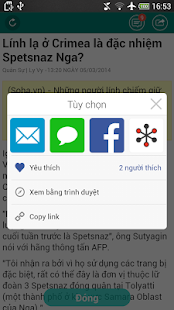 免費下載新聞APP|Sohanews app開箱文|APP開箱王