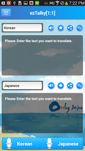 How to install ezTalky for Jeju Tour patch 3.8 apk for laptop
