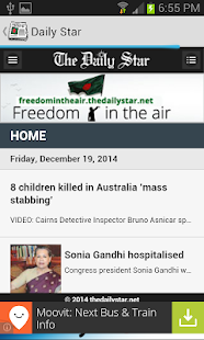 Lastest Bangladesh News APK for Android