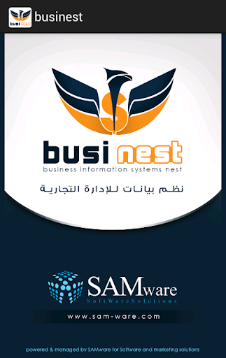 businest-SAMware