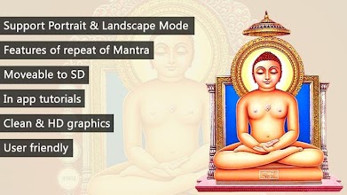 Namokar Mantra Jain, Repeat APK Download for Android