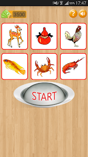 Chuck-a-luck (Fish-Prawn-Crab) Screenshots 0