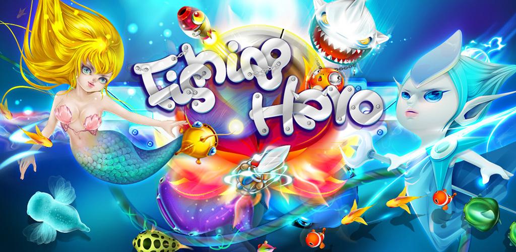 Fish hero камера. Fish Heroes. Игра где главные герои рыбы. Фишинг Хиро подводная. Fishing Hero 3 in 1.