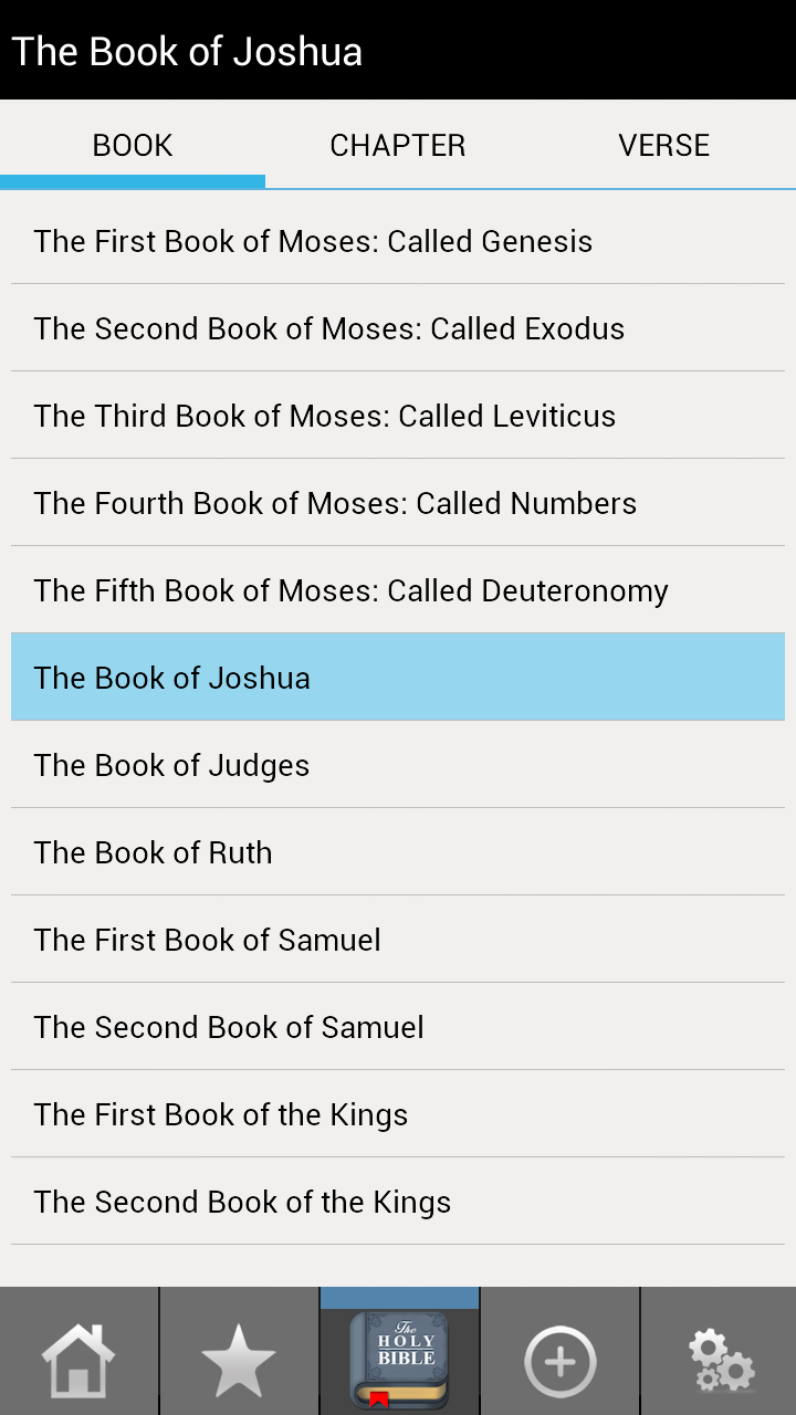 King James Bible PRO Screen 3