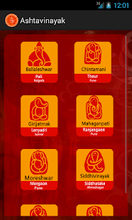 Free Ashtavinayak APK for Android