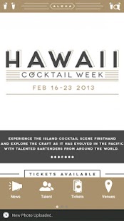 Hawaii Cocktail Week Screenshots 0
