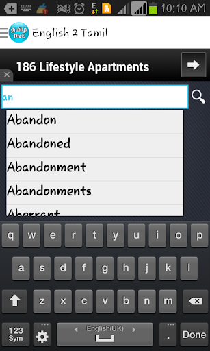 【免費書籍App】Tamil English Dictionary-APP點子