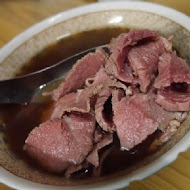 六千泓佐土產牛肉(六千牛肉湯)