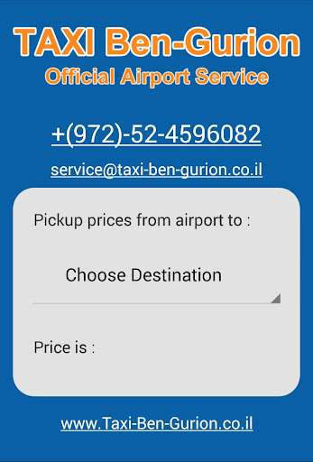 【免費旅遊App】Ben-Gurion Taxi Service-APP點子