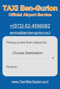 Ben-Gurion Taxi Service Screenshots 1