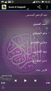 Free Baqarah MP3 سورة البقرة APK for Android