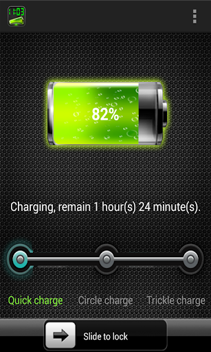 Battery Night clock -HD Ver.-