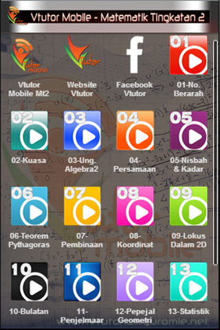 【免費教育App】Vtutor - Matematik F2-APP點子