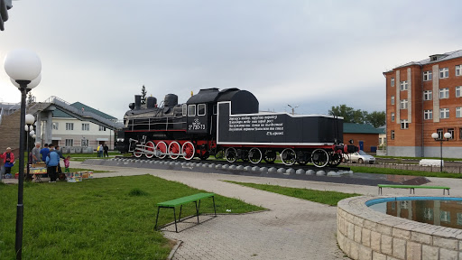 Памятник железной дороге