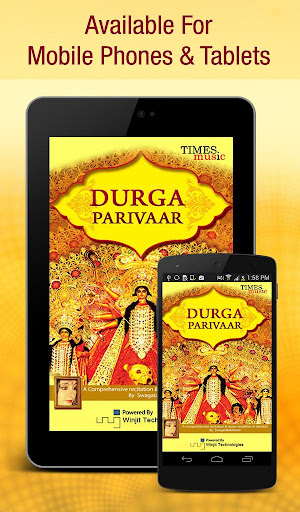 【免費娛樂App】Durga Mantras, Bhajans & Songs-APP點子