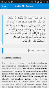   Kumpulan Hadits Arbain- screenshot thumbnail   