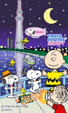 Snoopy 東京スカイツリー ライトアップ版 ライブ壁紙 Androidアプリ Applion