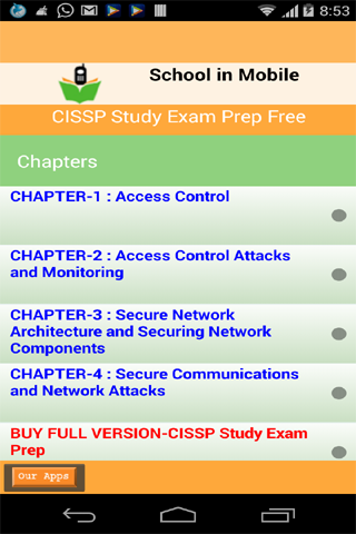 CISSP考試準備免費