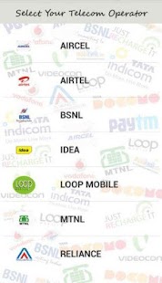 download Mobile Recharge free