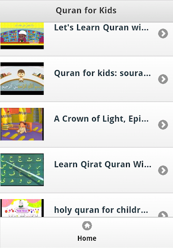 Quran for Kids