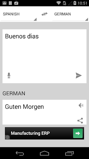 German to English Translate