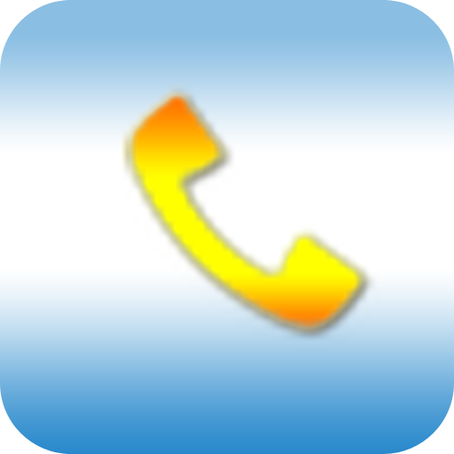 SJVoIP best VoIP service LOGO-APP點子