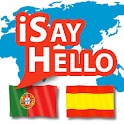 Portuguese – Spanisch logo