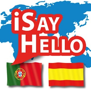 Portuguese - Spanisch