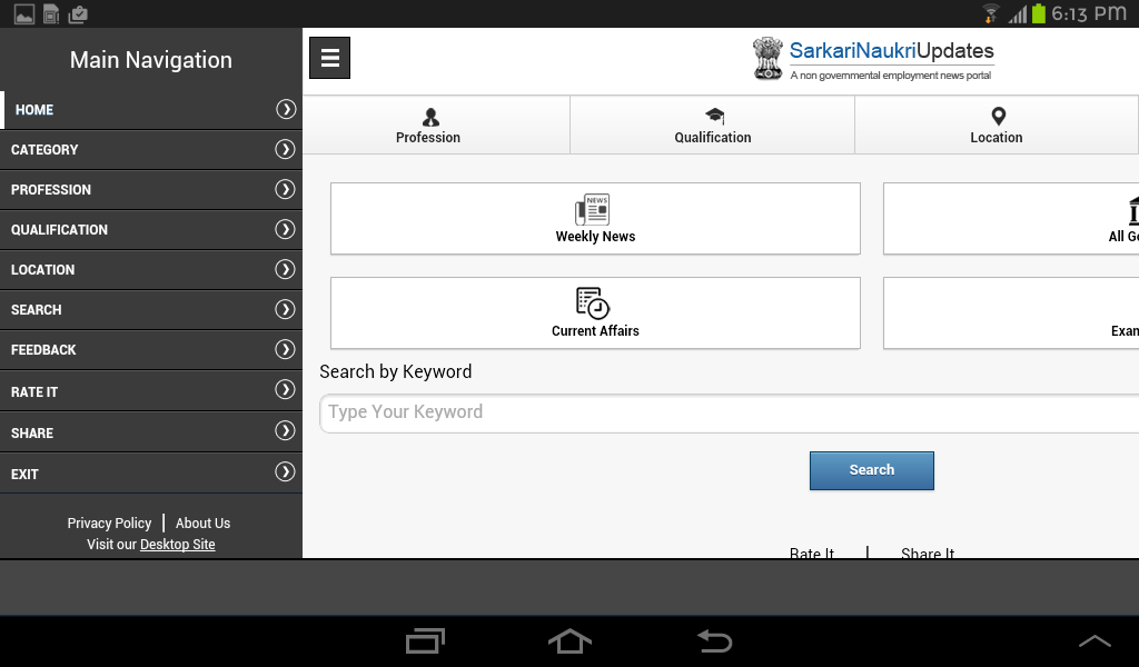    Govt Job search Sarkari Naukri- screenshot  