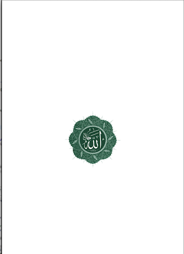 【免費生活App】HADİS ŞERİF ZAMANI HZ MUHAMMED-APP點子