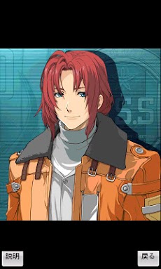 零の軌跡 エニグマライブ壁紙 Androidアプリ Applion