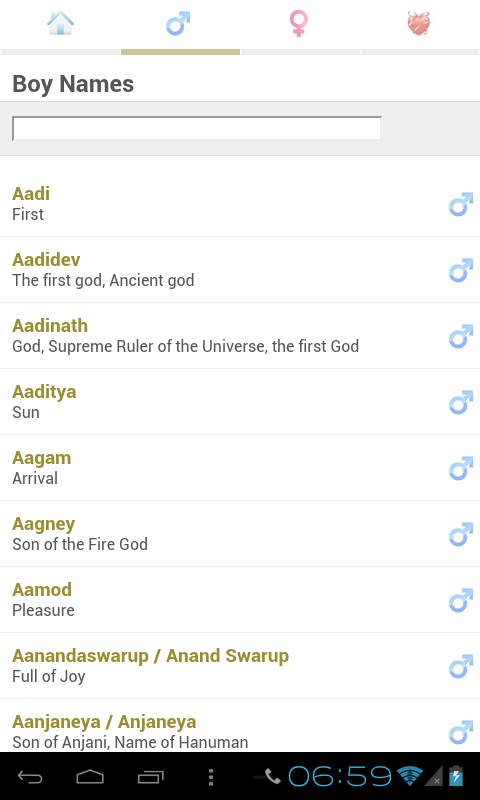 Sanskrit names for baby boys and girls, ancient hindu baby names ...